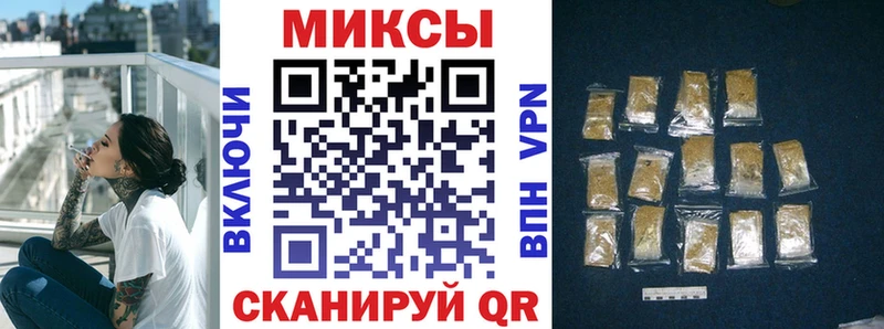 БУТИРАТ 1.4BDO сколько стоит блэк спрут ССЫЛКА Верхняя Тура