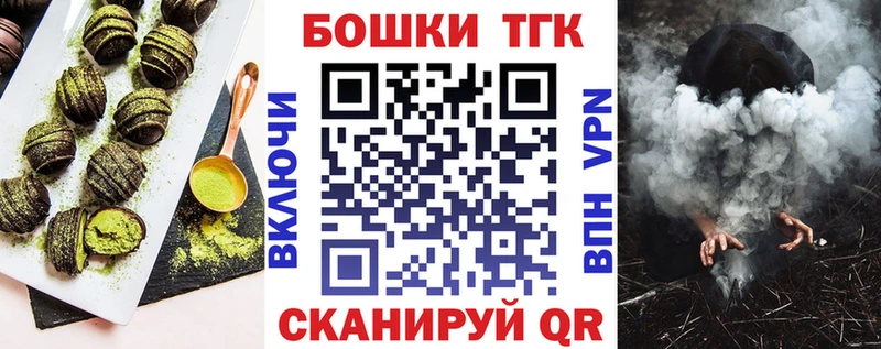 блэк спрут онион  Верхняя Тура  Canna-Cookies конопля  сколько стоит 