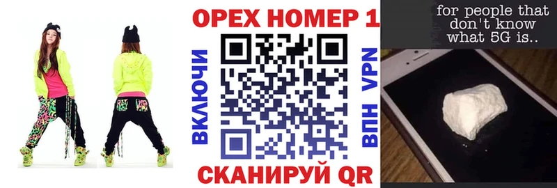 Кокаин 97%  Верхняя Тура 