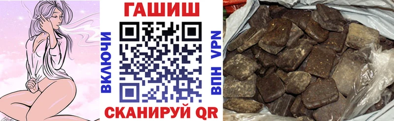 blacksprut ссылки Верхняя Тура ГАШ VHQ где купить