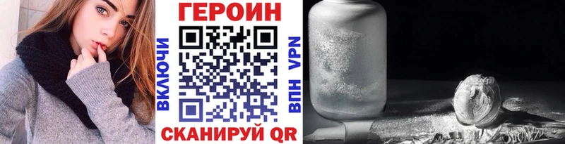 хочу наркоту  Верхняя Тура  Героин афганец 