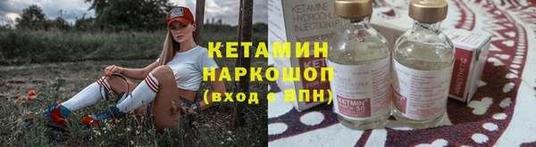 мескалин Верея