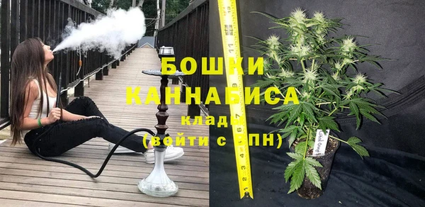 дживик Бугульма