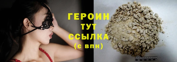 дживик Бугульма
