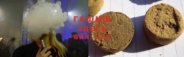 мескалин Верея