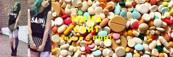 бутират Верхний Тагил