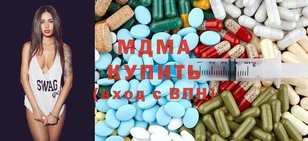мескалин Верея