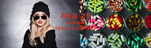 меф VHQ Бородино