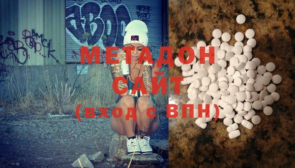 мескалин Верея