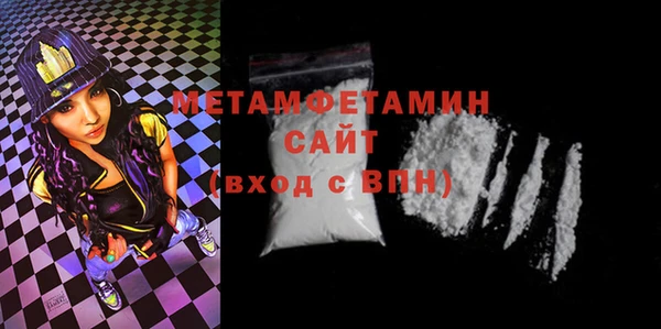 мескалин Верея