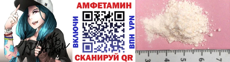 МЕТАМФЕТАМИН кристалл маркетплейс как зайти Верхняя Тура купить наркотик