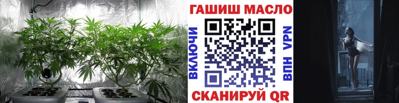 Дистиллят ТГК вейп  закладки  mega как зайти  Верхняя Тура 